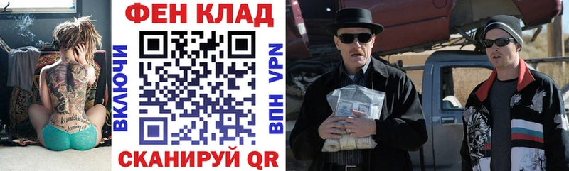 АМФ 97%  Строитель 
