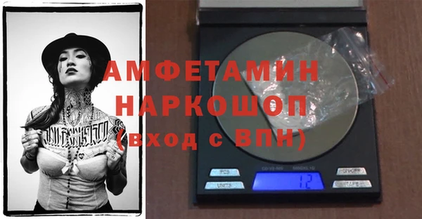 Альфа ПВП Алексин
