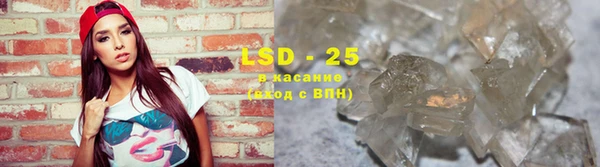 ECSTASY Аркадак