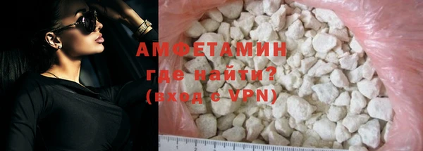 ECSTASY Аркадак