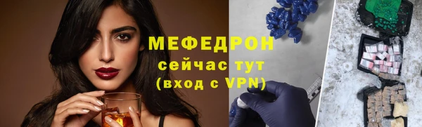 PSILOCYBIN Арсеньев