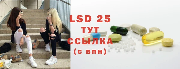 Альфа ПВП Алексин