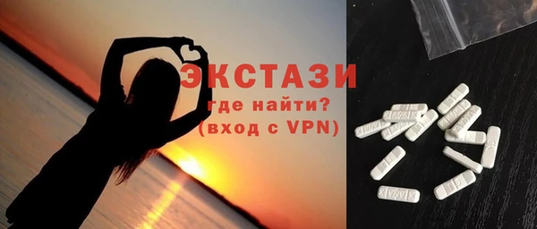 PSILOCYBIN Арсеньев