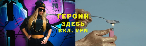 PSILOCYBIN Арсеньев