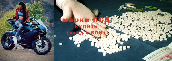 гашиш Алзамай
