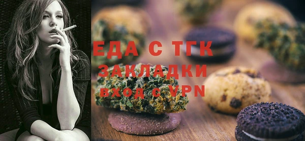 Альфа ПВП Алексин