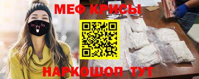 соль курить ск Первоуральск