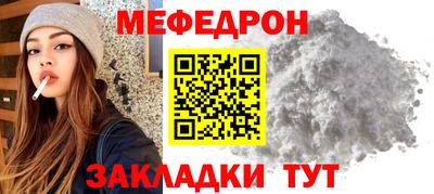 соль курить ск Первоуральск