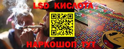 соль курить ск Первоуральск