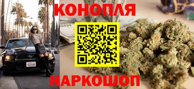 соль курить ск Первоуральск
