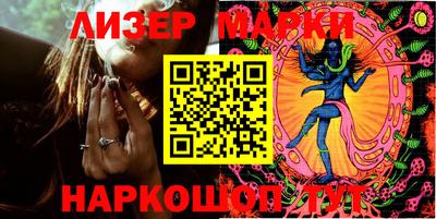 соль курить ск Первоуральск