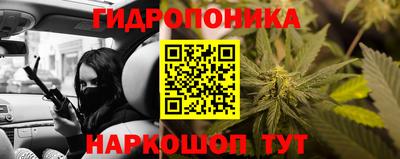 соль курить ск Первоуральск