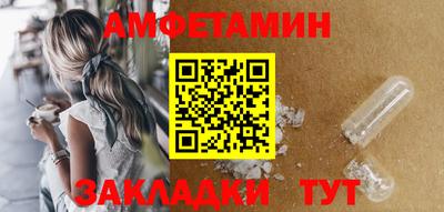 соль курить ск Первоуральск