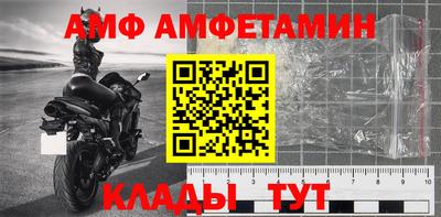 соль курить ск Первоуральск