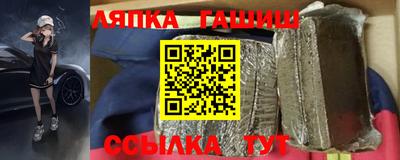 соль курить ск Первоуральск