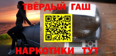 соль курить ск Первоуральск