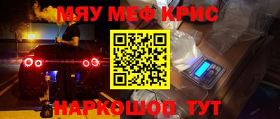соль курить ск Первоуральск