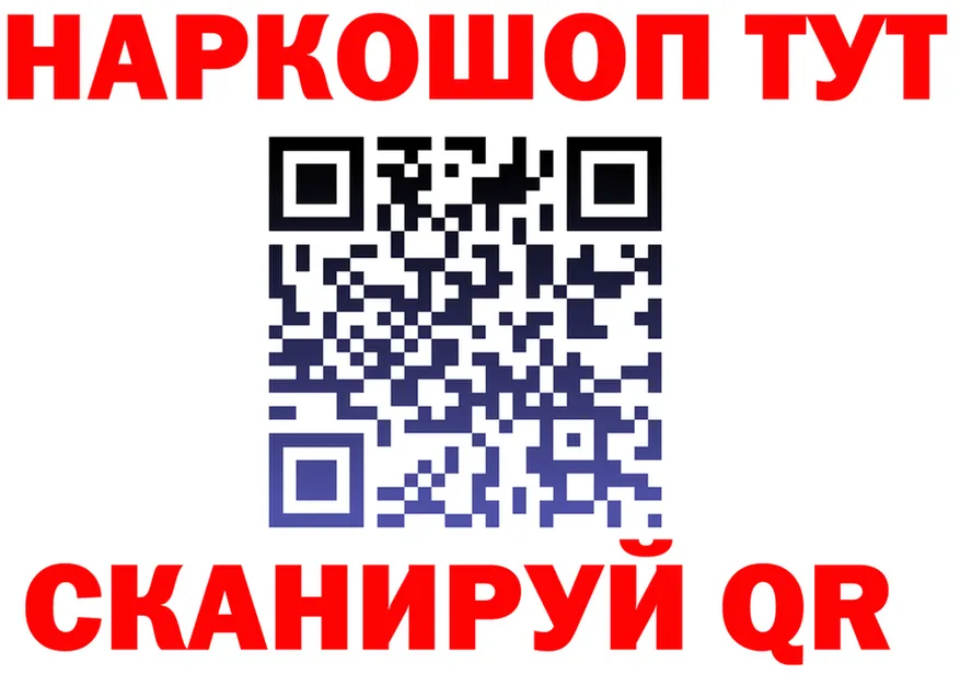 МЕФ 4 MMC зеркало площадка блэк спрут Строитель