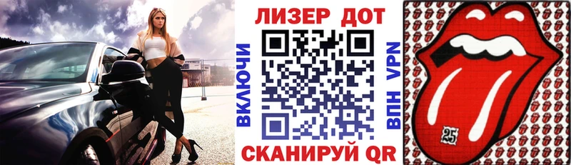 Наркотические марки 1500мкг  как найти наркотики  Строитель 