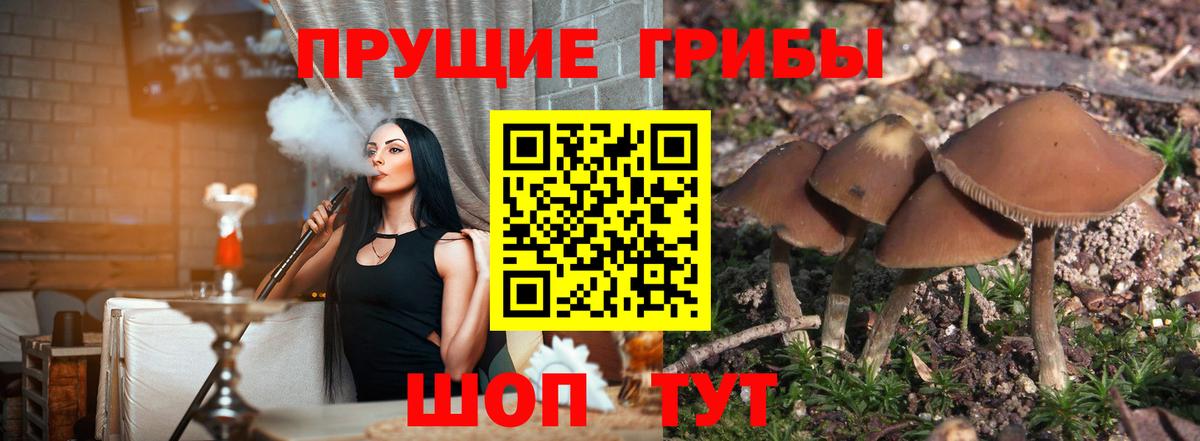 Метамфетамин Строитель